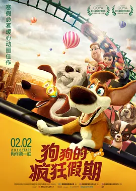 推特博主